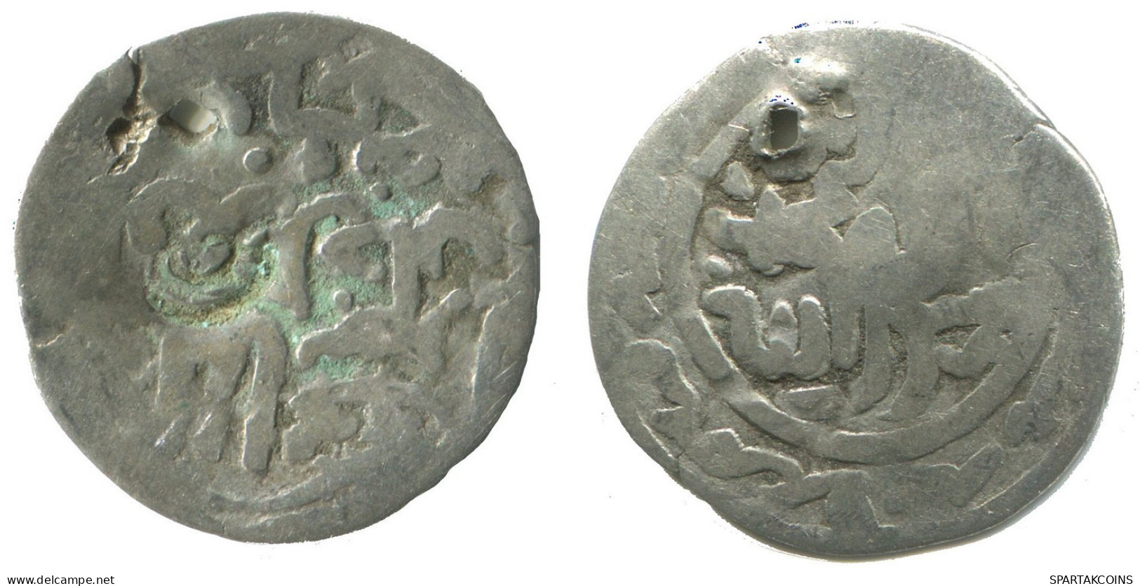 GOLDEN HORDE Silver Dirham Medieval Islamic Coin 1.1g/18mm #NNN1986.8.D.A - Islamische Münzen