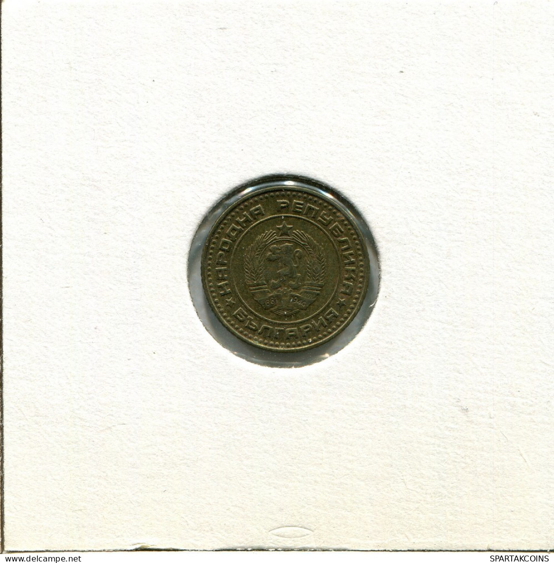 1 STOTINKA 1974 BULGARIA Moneda #AU135.E.A - Bulgarije