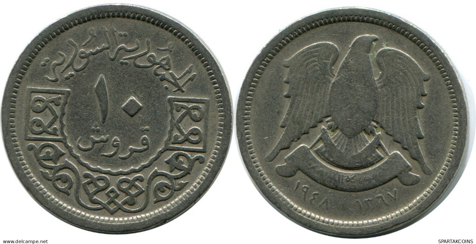 10 QIRSH 1948 SYRIEN SYRIA Islamisch Münze #AK199.D.D.A - Syrien