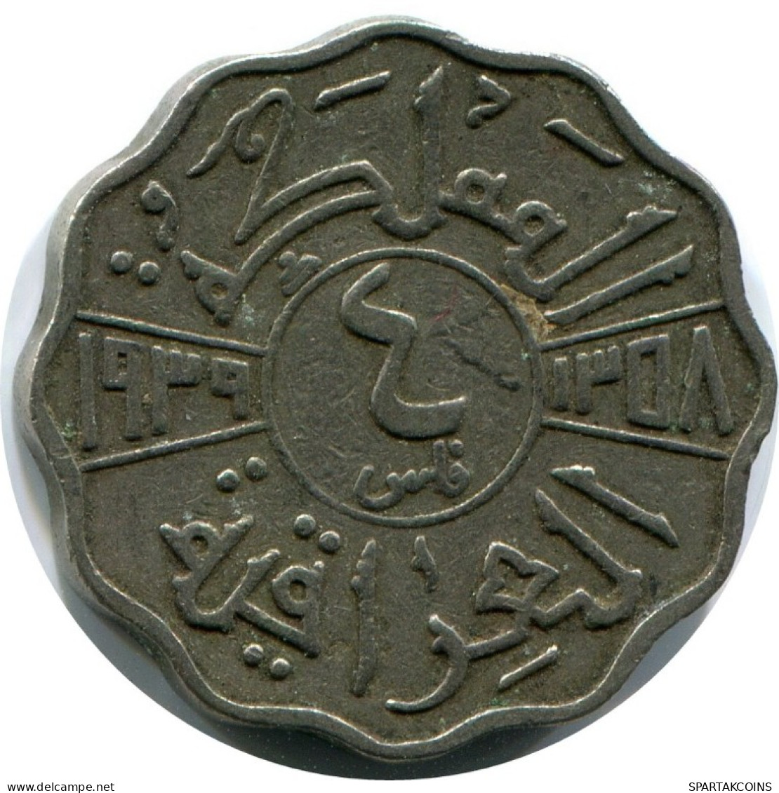 4 FILS 1938 IBAK IRAQ Islamique Pièce #AK079.F.A - Irak