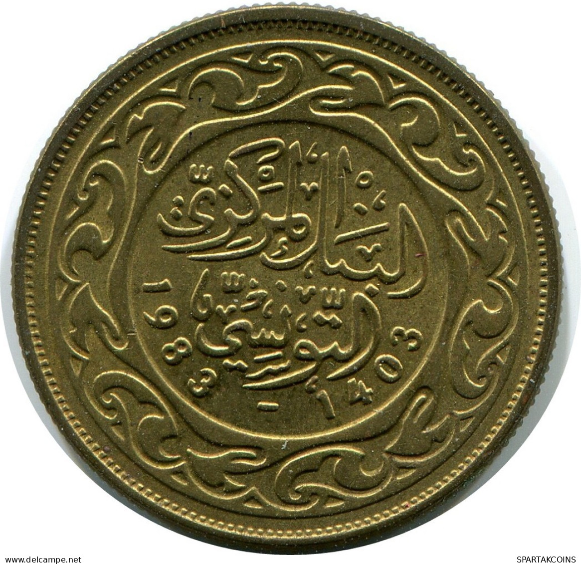 20 MILLIMES 1983 TUNISIA Islamic Coin #AP468.U.A - Tunisie