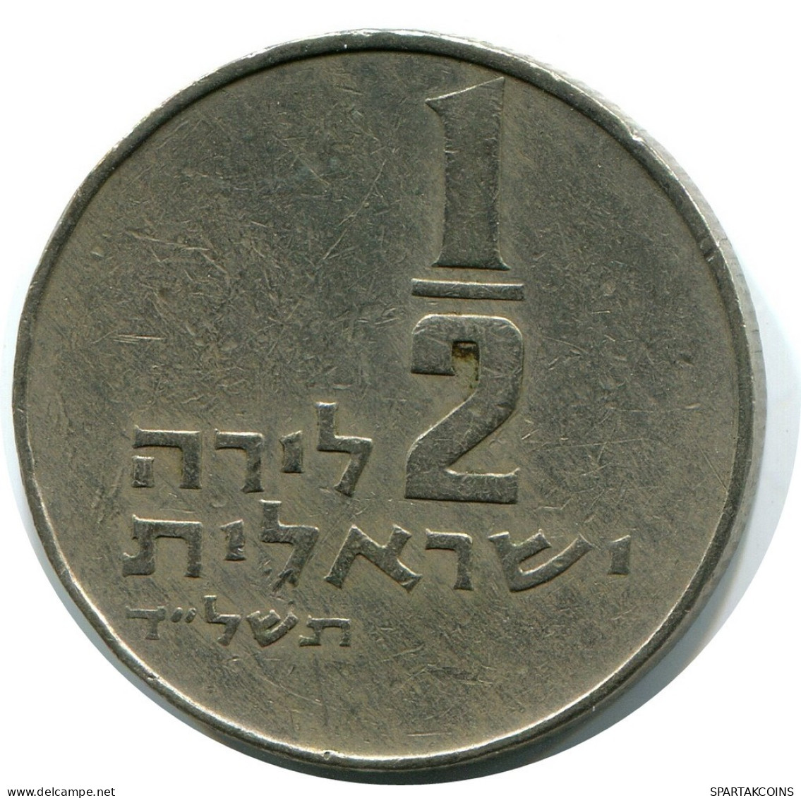 1/2 LIRA 1974 ISRAEL Coin #AZ288.U.A - Israel