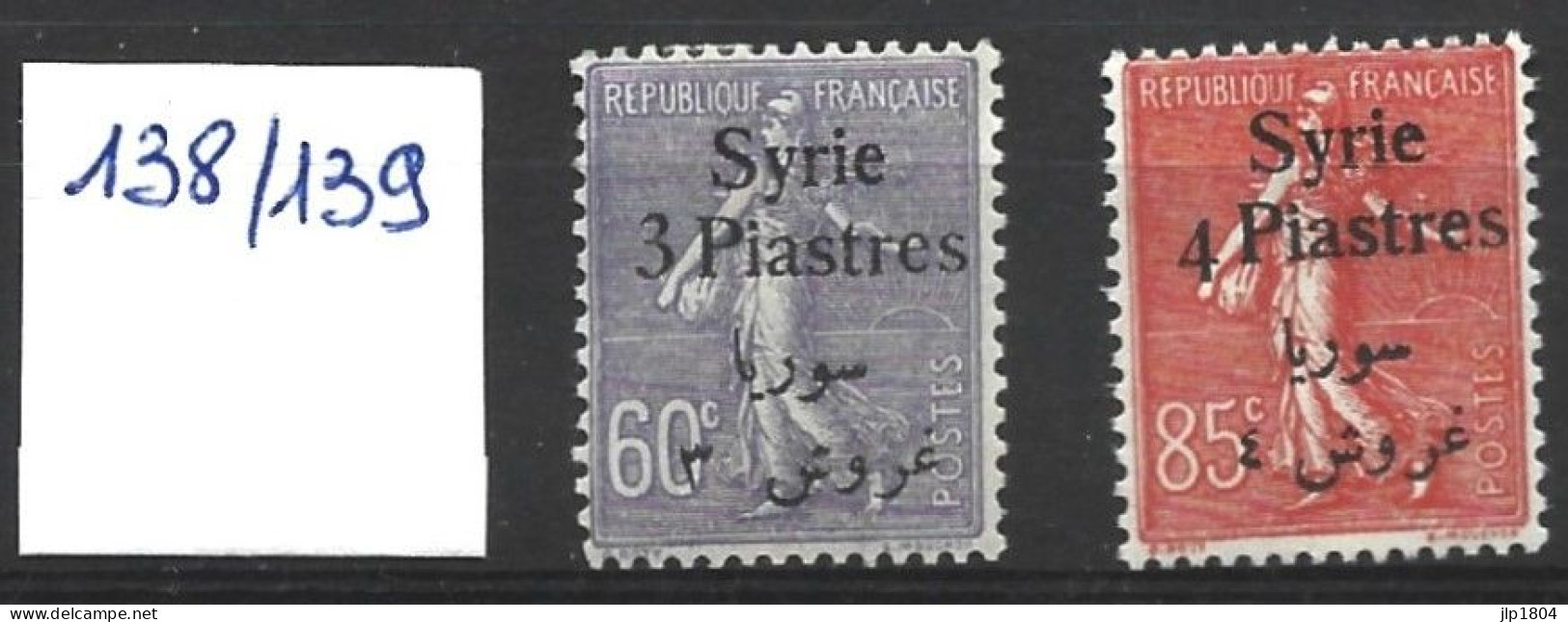 SYRIE YT Série N° 138/139* Avec Charnière Série Semeuse - Unused Stamps