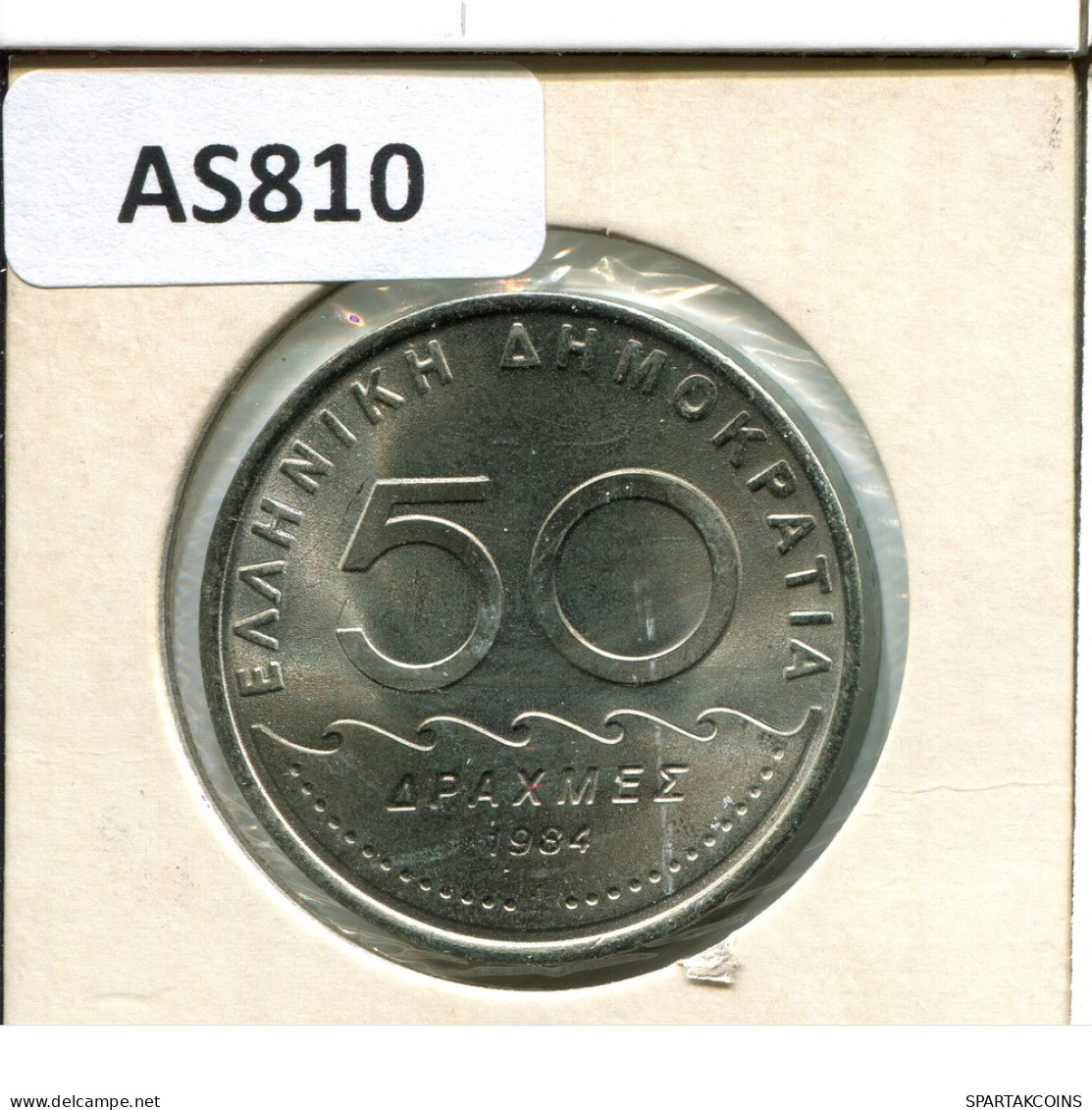 50 DRACHMES 1984 GRECIA GREECE Moneda #AS810.E.A - Grecia