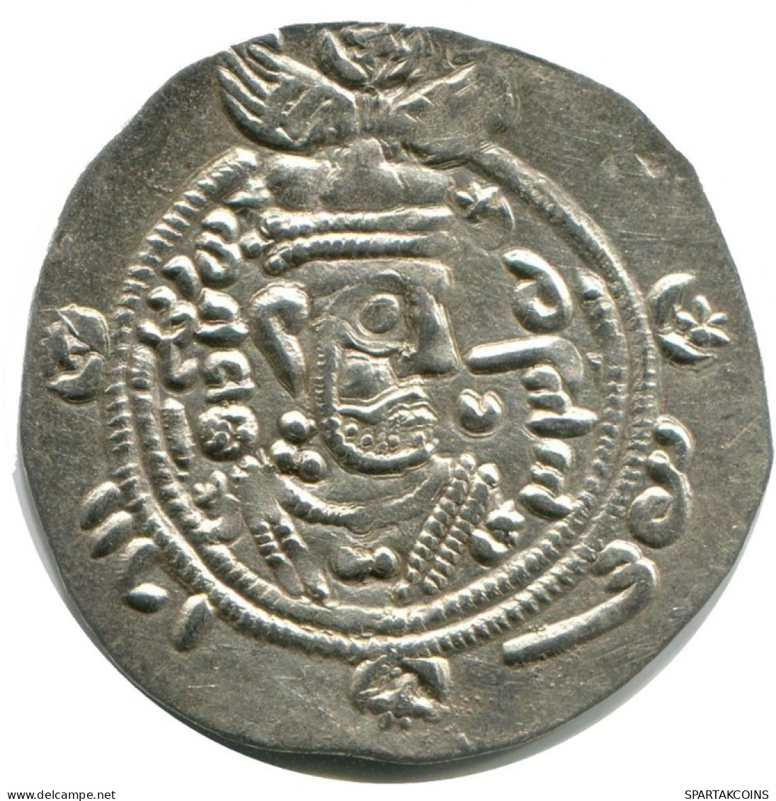 TABARISTAN DABWAYHID ISPAHBADS KHURSHID AD 740-761 AR 1/2 Drachm #AH164.86.E.A - Oriental