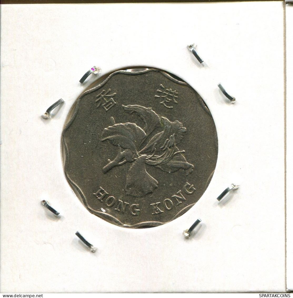 2 DOLLAR 1993 HONG KONG Pièce #AR575.F.A - Hong Kong