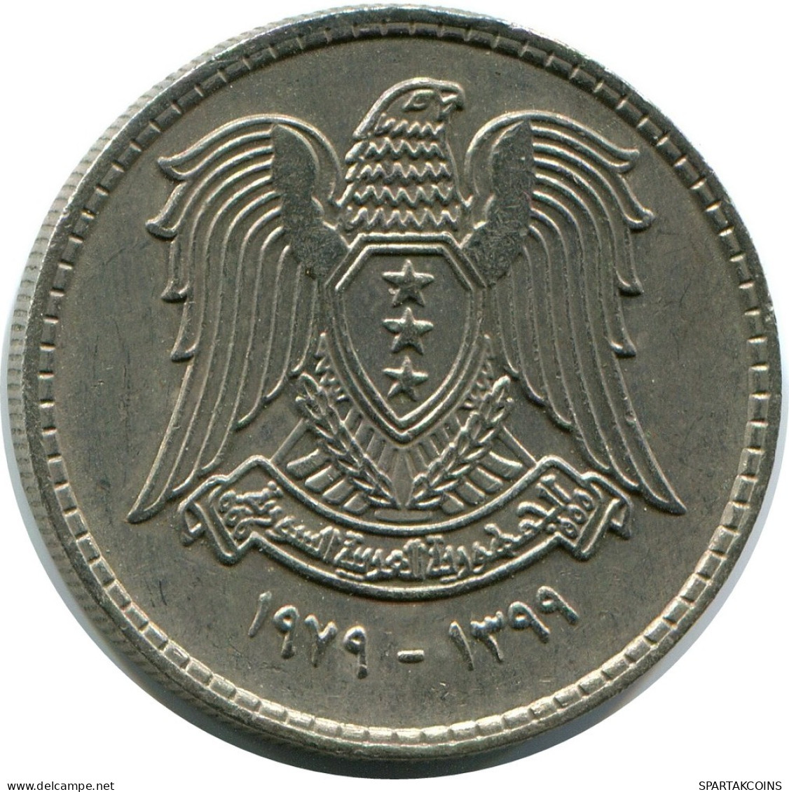 50 QIRSH 1979 SIRIA SYRIA Islámico Moneda #AZ217.E.A - Siria