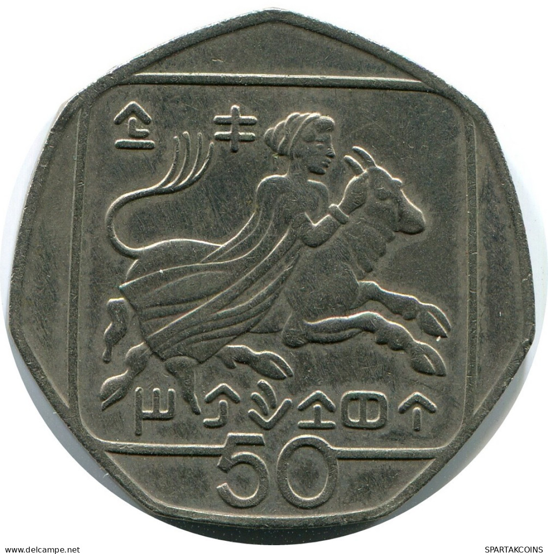 50 CENTS 1994 CYPRUS Coin #AP308.U.A - Zypern