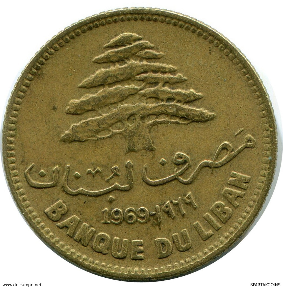 25 PIASTRES 1969 LIRAN LEBANON Pièce #AP386.F.A - Liban