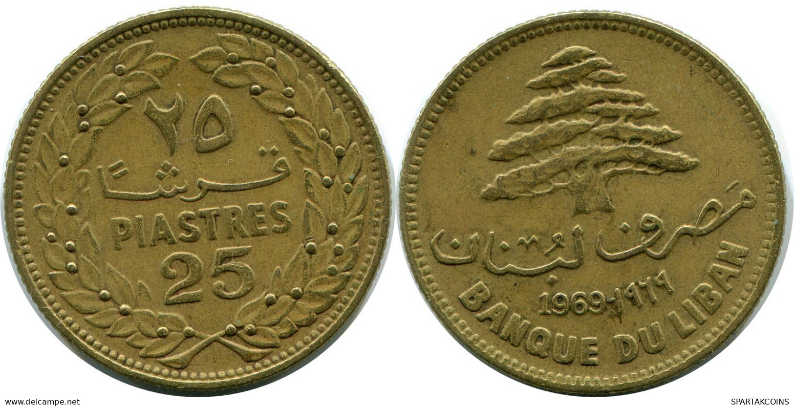 25 PIASTRES 1969 LIRAN LEBANON Pièce #AP386.F.A - Liban