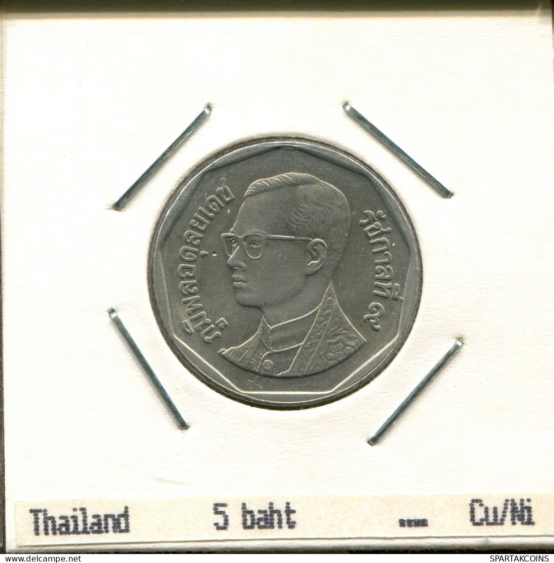 5 BAHT 1994 TAILANDESA THAILAND Moneda #AR995.E.A - Thaïlande