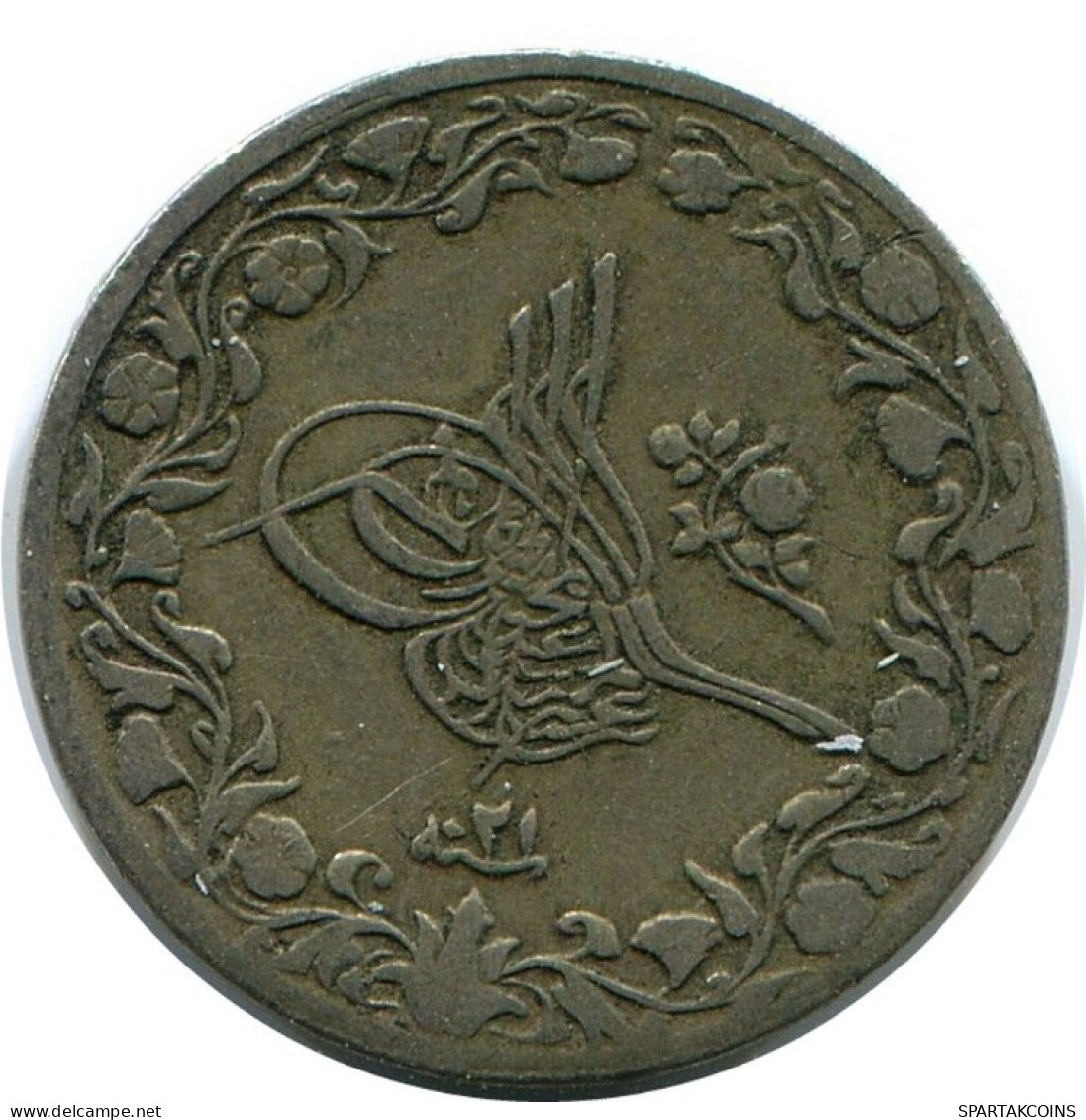 1/10 QIRSH 1895 EGYPT Islamic Coin #AK347.U.A - Egypt