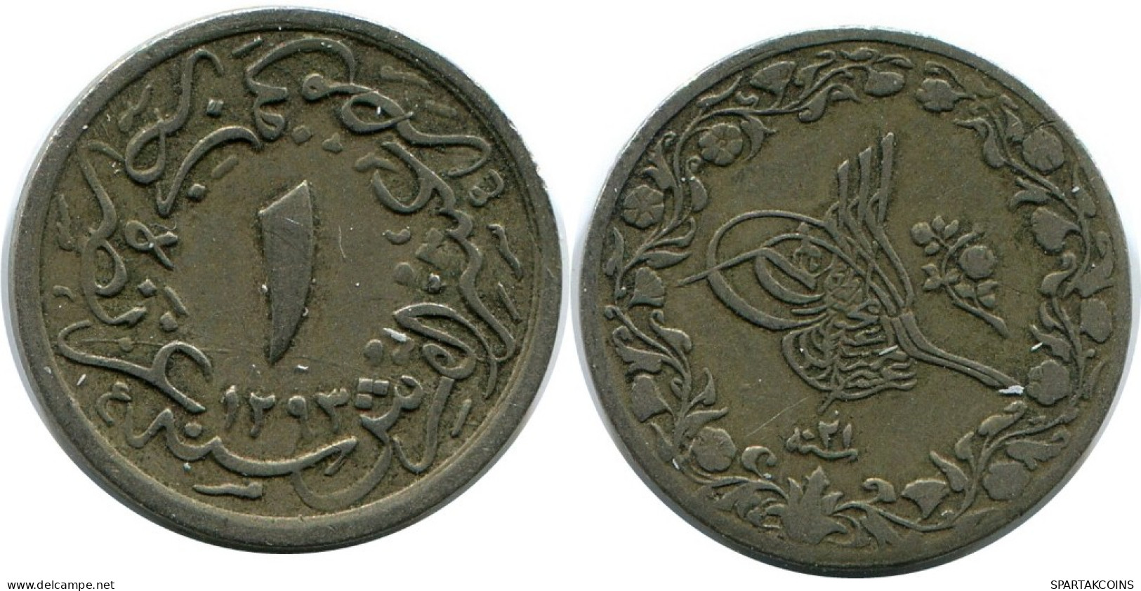 1/10 QIRSH 1895 EGYPT Islamic Coin #AK347.U.A - Aegypten