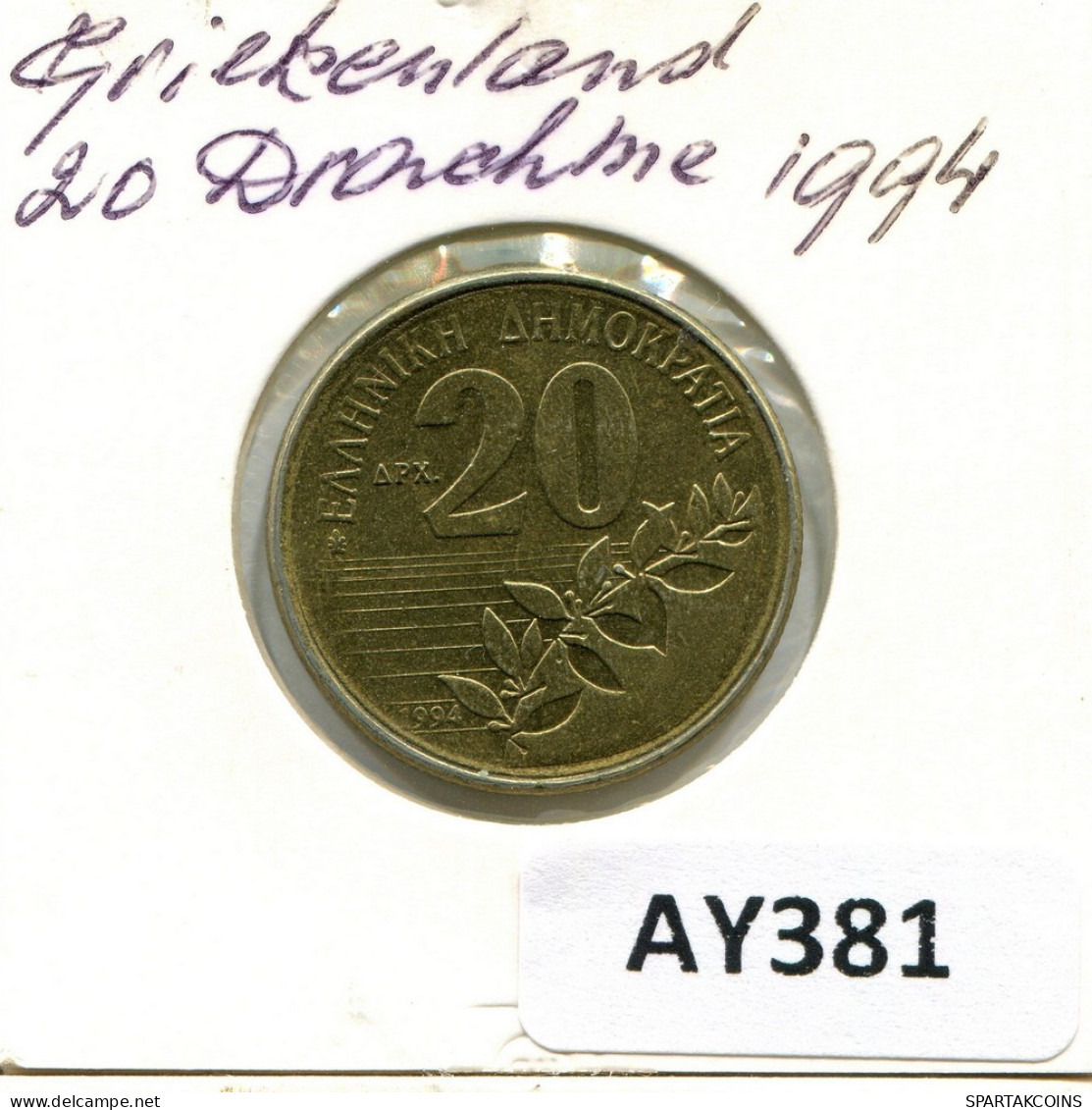 20 DRACHMES 1994 GRECIA GREECE Moneda #AY381.E.A - Griekenland