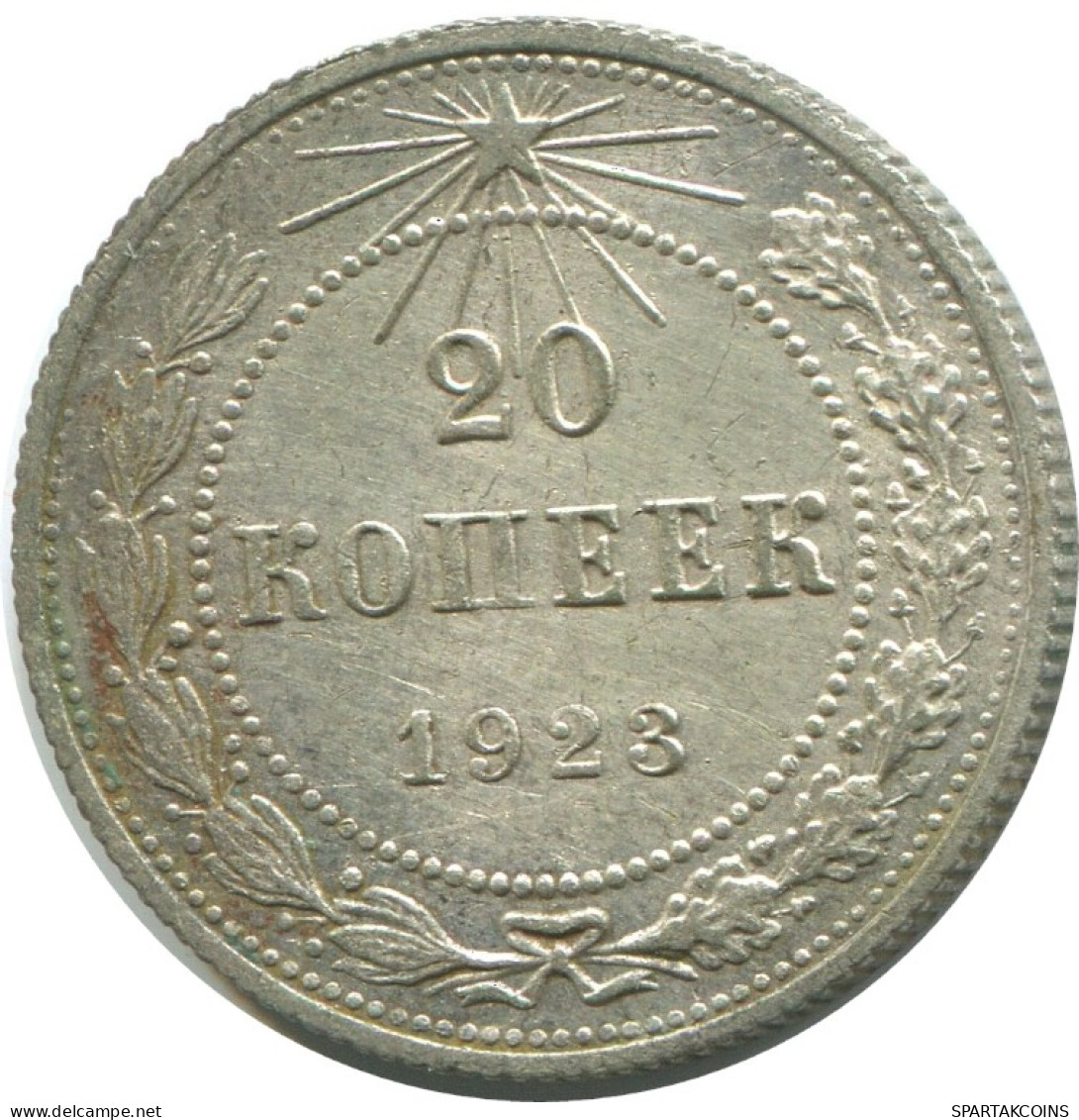 20 KOPEKS 1923 RUSSLAND RUSSIA RSFSR SILBER Münze HIGH GRADE #AF523.4.D.A - Russia