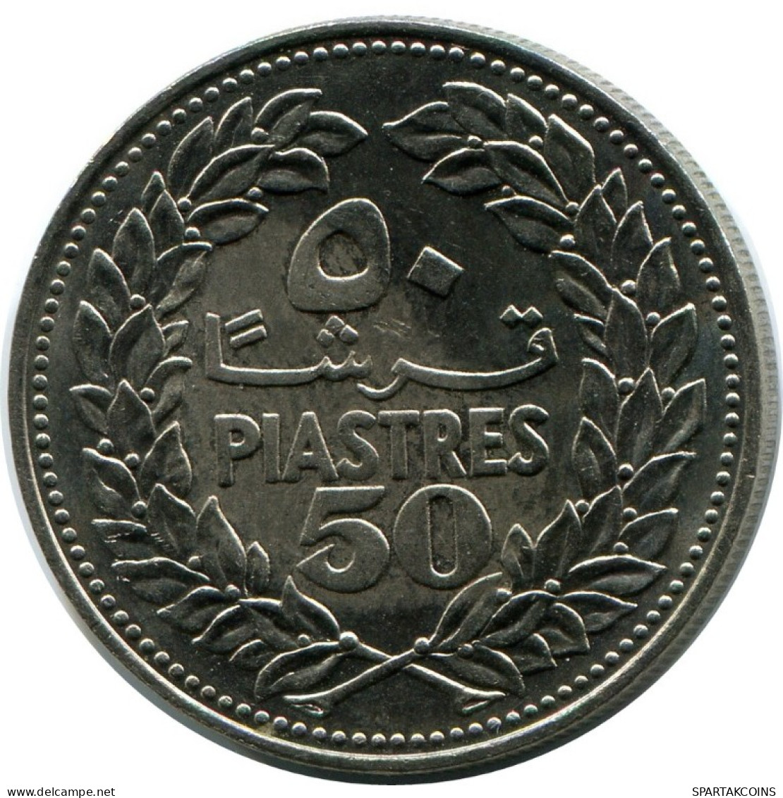 50 PIASTRES 1969 LIRANESA LEBANON Moneda #AH804.E.A - Liban