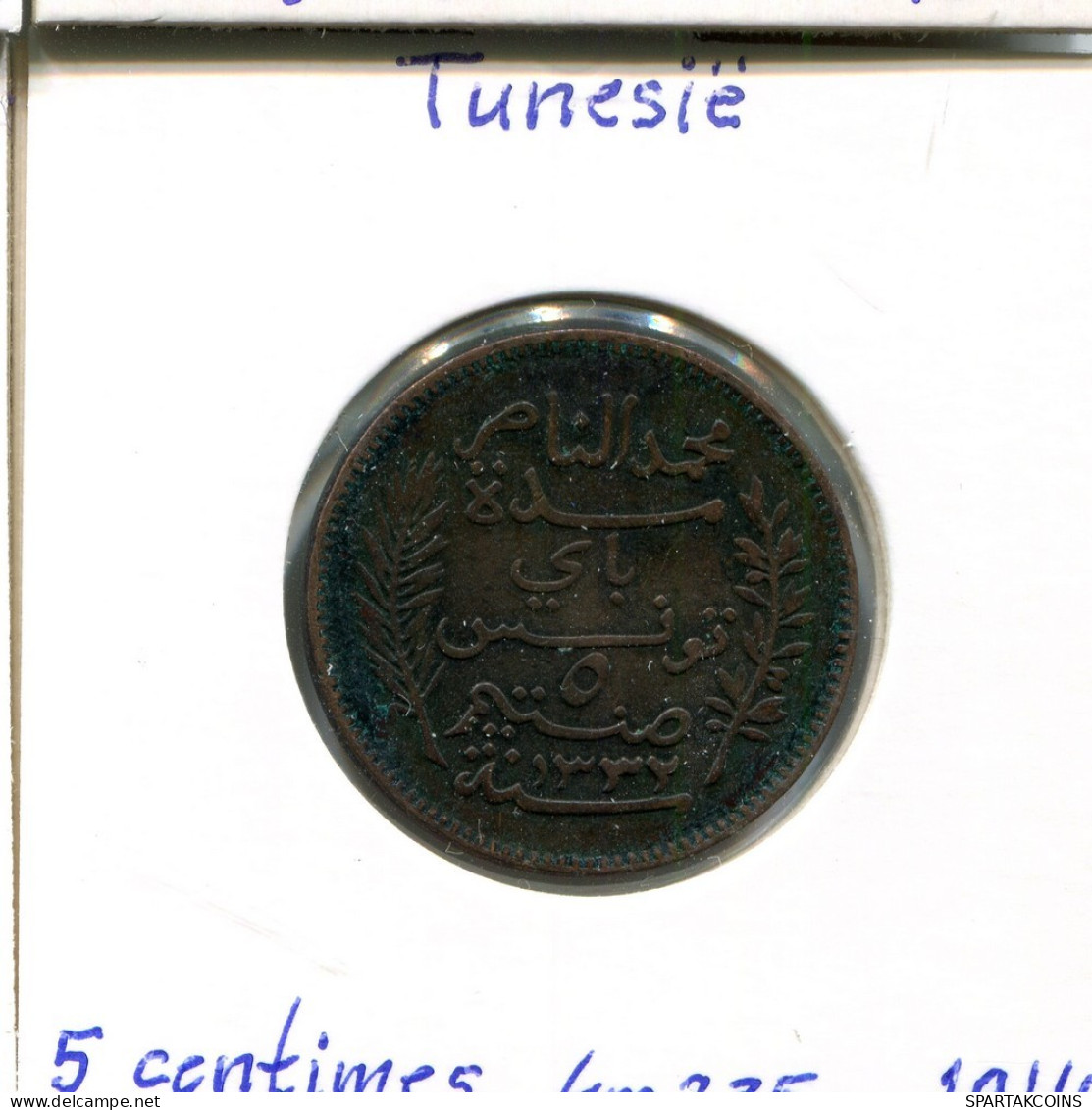 5 A CENTIMES 1914 TUNISIE TUNISIA Pièce Muhammad V #AP796.2.F.A - Tunisia
