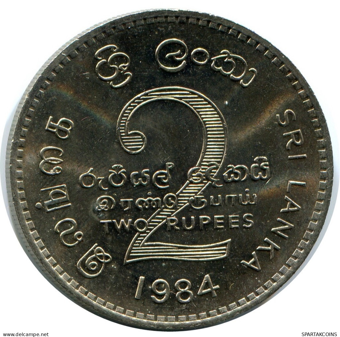 2 RUPEES 1984 SRI LANKA Pièce #AZ223.F.A - Sri Lanka