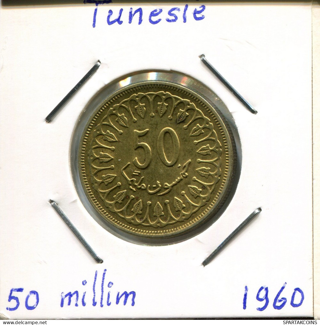 50 MILLIMES 1960 TUNISIA Coin #AP825.2.U.A - Tunesië