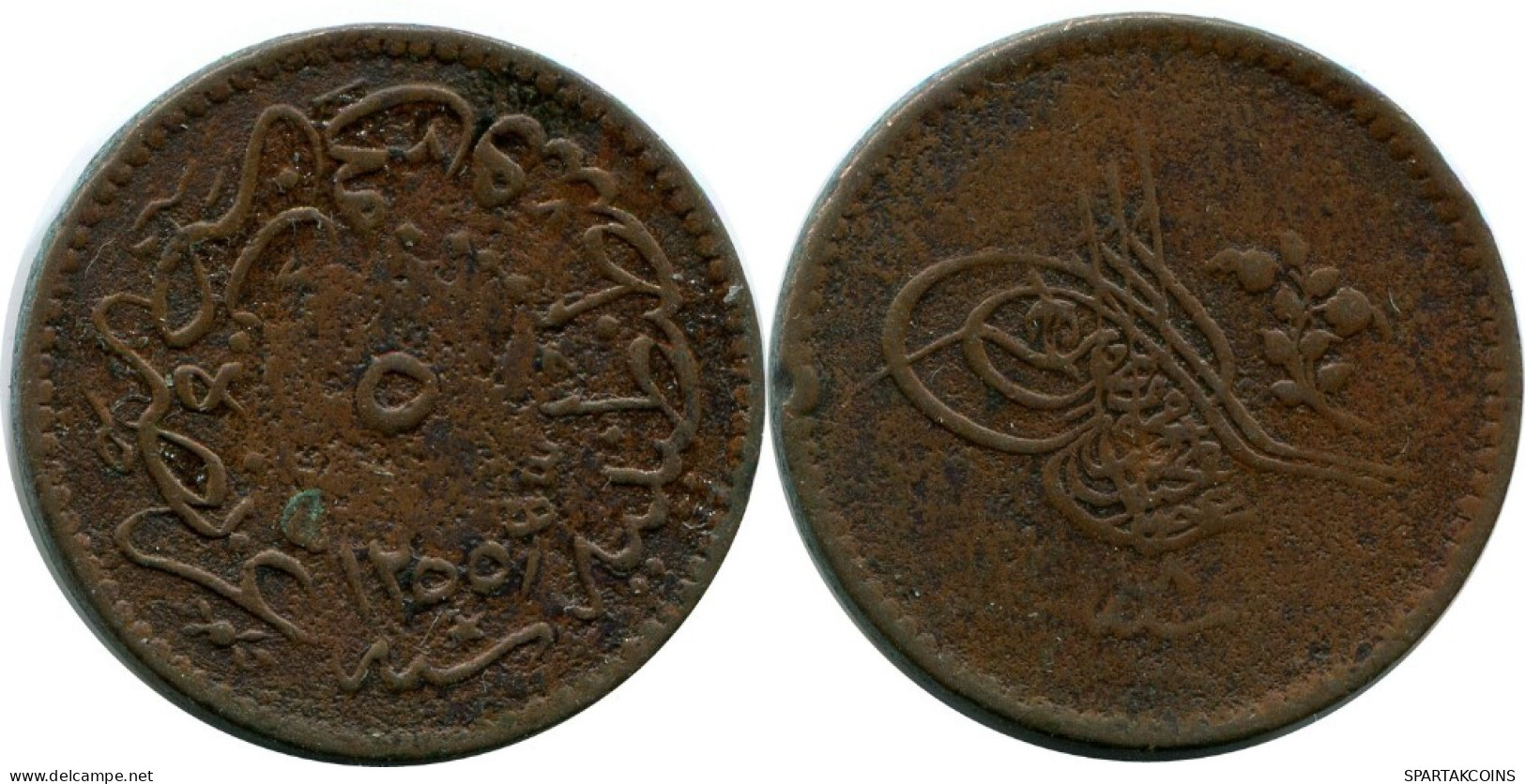 5 PARA 1846 OTTOMÁN OMAN EMPIRE Islámico Moneda #AK294.E.A - Türkei