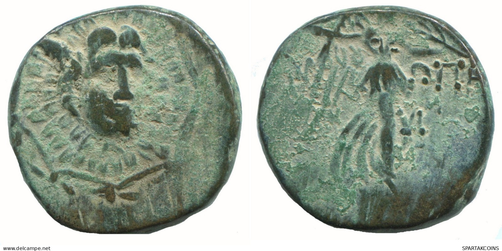 AMISOS PONTOS 100 BC Aegis With Facing Gorgon 7.8g/22mm #NNN1577.30.F.A - Griegas