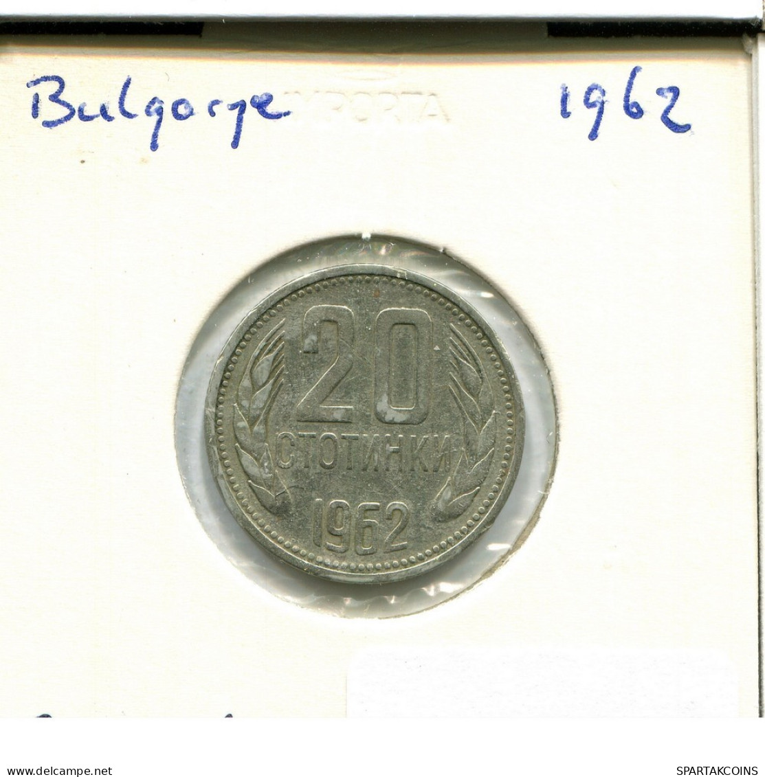 20 STOTINKI 1962 BULGARIA Coin #AU762.U.A - Bulgarie