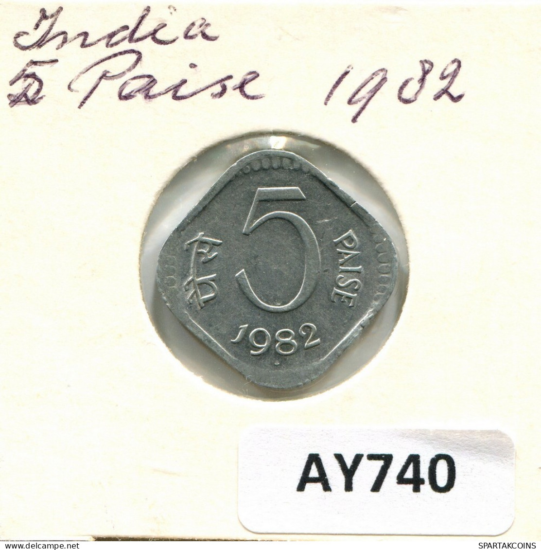 5 PAISE 1982 INDIA Moneda #AY740.E.A - Indien