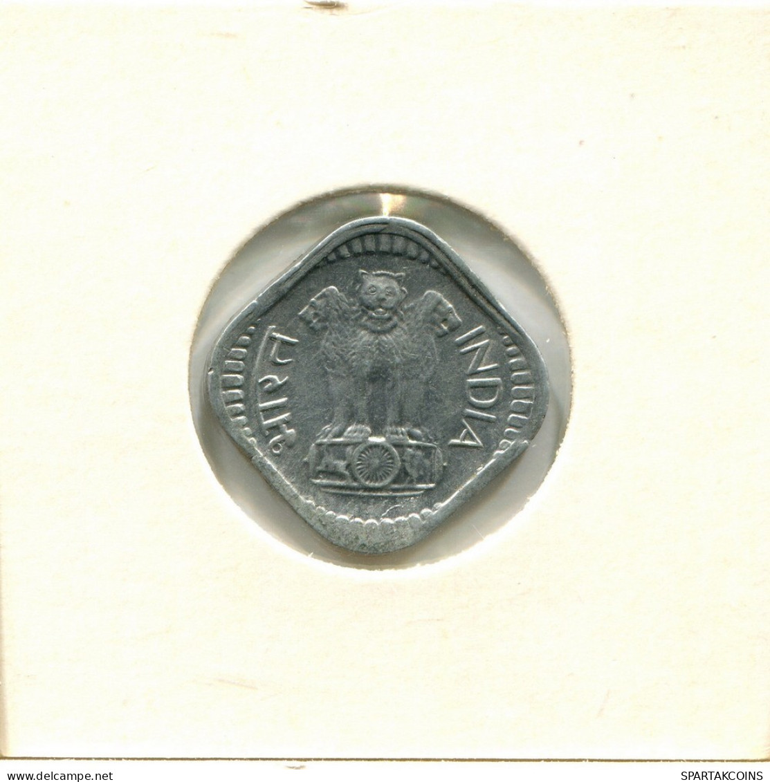 5 PAISE 1982 INDIA Moneda #AY740.E.A - Inde