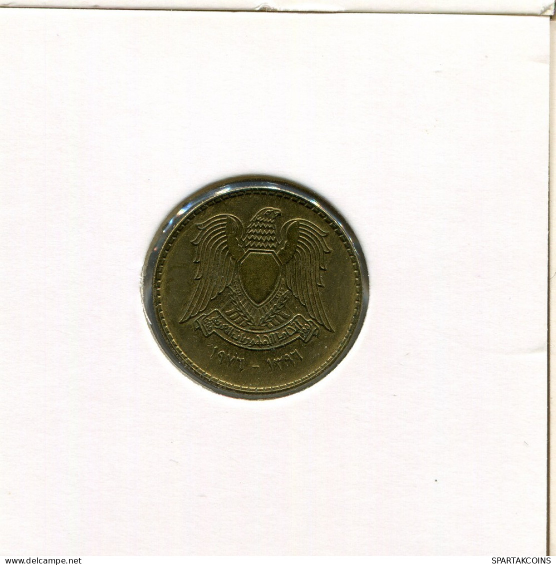 5 QIRSH 1976 SYRIEN SYRIA Islamisch Münze #AR388.D.D.A - Syrien