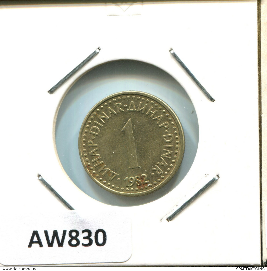 1 DINAR 1982 YUGOSLAVIA Coin #AW830.U.A - Yugoslavia