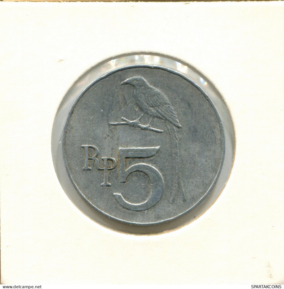 5 RUPIAH 1970 INDONESISCH INDONESIA Münze #AY862.D.A - Indonésie