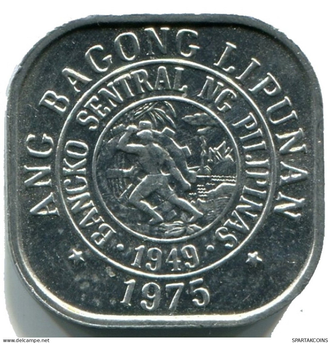 1 CENTIMO 1975 FILIPINAS PHILIPPINES UNC Moneda #M10406.E.A - Filipinas
