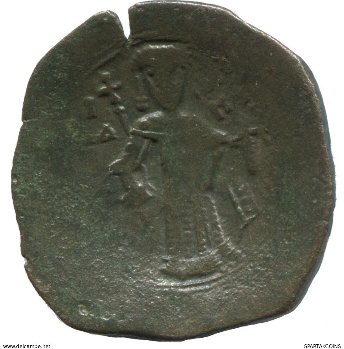 TRACHY BYZANTINISCHE Münze  EMPIRE Antike Authentisch Münze 3.7g/25mm #AG572.4.D.A - Byzantines