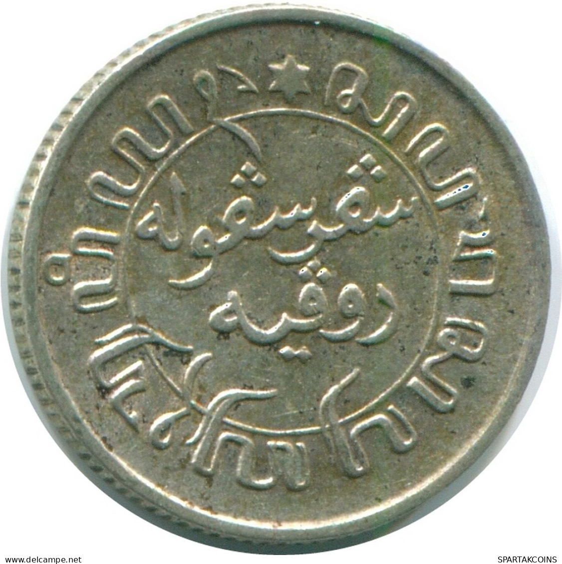1/10 GULDEN 1937 NETHERLANDS EAST INDIES SILVER Colonial Coin #NL13462.3.U.A - Indes Néerlandaises