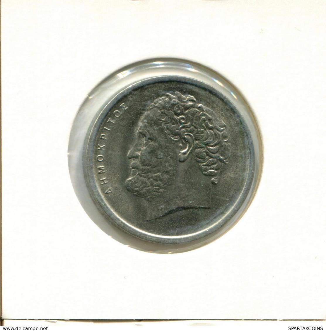 10 DRACHMES 1982 GRIECHENLAND GREECE Münze #AY361.D.A - Greece
