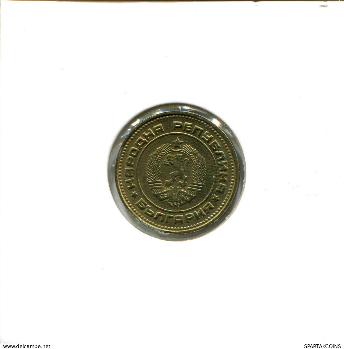 2 STOTINKI 1974 BULGARIA Coin #AX457.U.A - Bulgarien