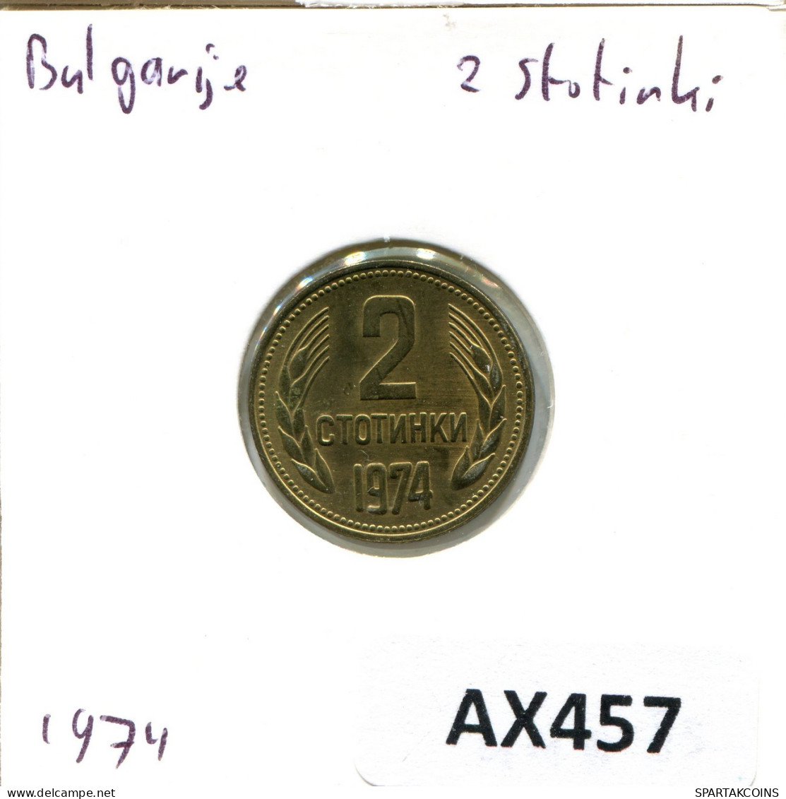 2 STOTINKI 1974 BULGARIA Coin #AX457.U.A - Bulgarije