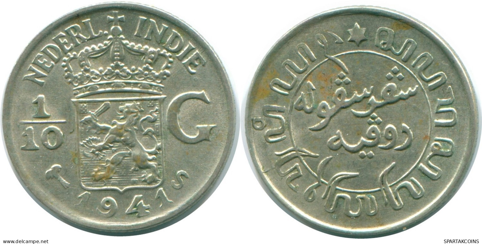 1/10 GULDEN 1941 S INDES ORIENTALES NÉERLANDAISES ARGENT Colonial Pièce #NL13673.3.F.A - Dutch East Indies