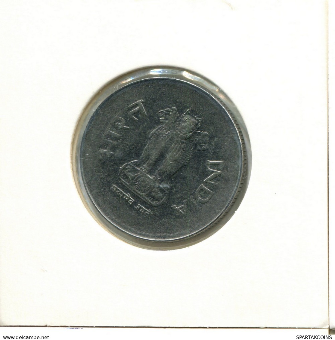 1 RUPEE 1995 INDIA Coin #AY824.U.A - Inde