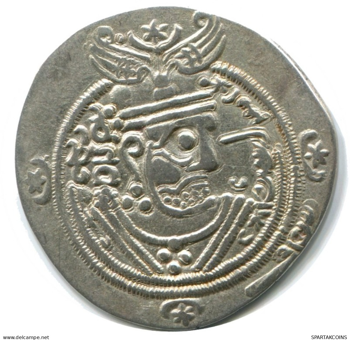 TABARISTAN DABWAYHID ISPAHBADS FARKAHN AD 711-731 AR 1/2 Drachm #AH129.86.U.A - Oriental