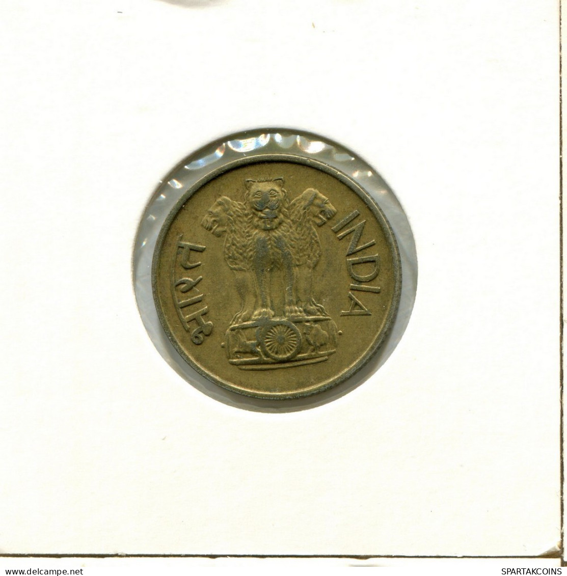 20 PAISE 1971 INDIEN INDIA Münze #AY759.D.A - Indien