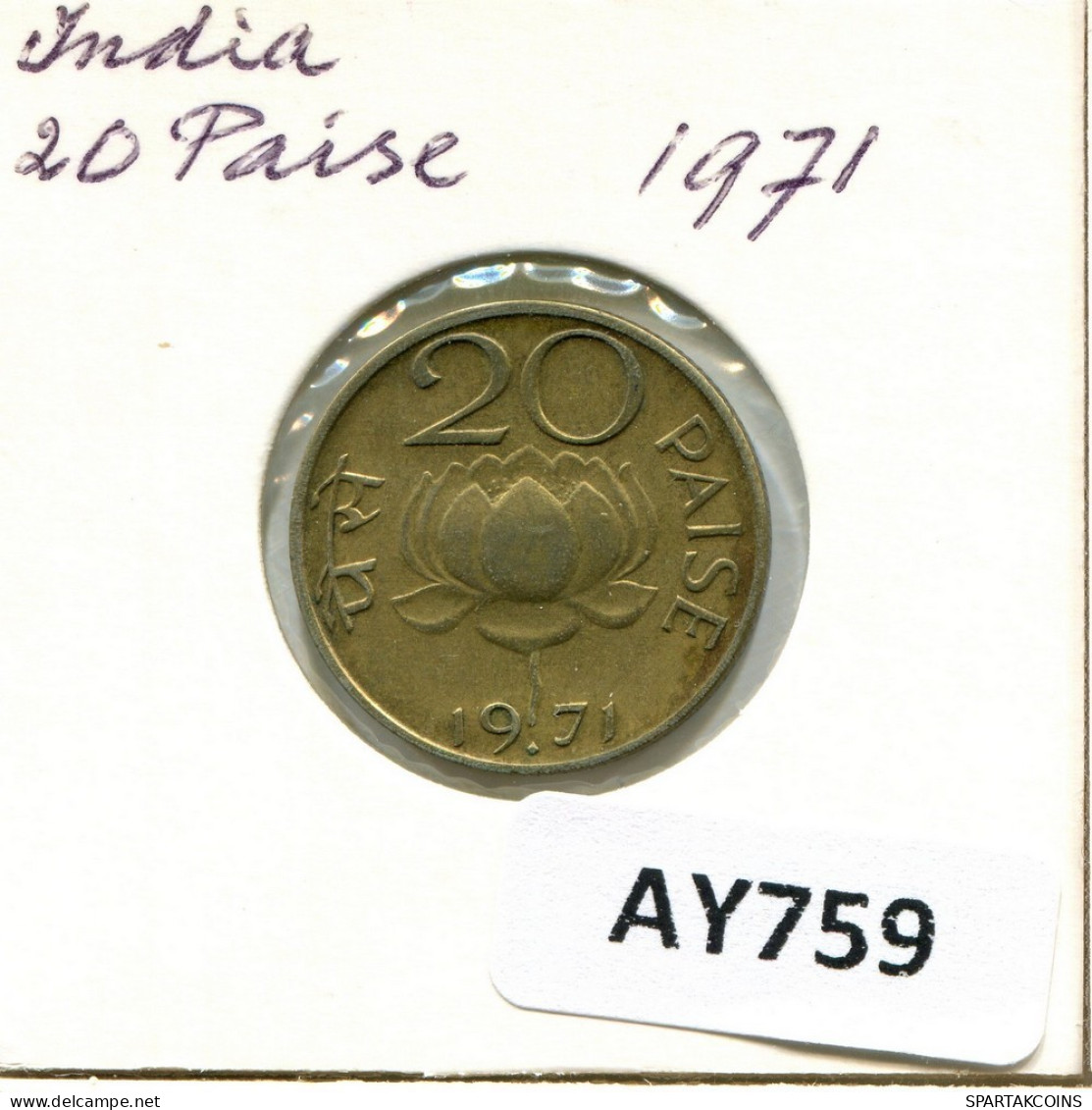 20 PAISE 1971 INDIEN INDIA Münze #AY759.D.A - India