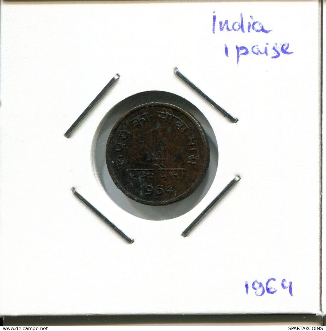 1 PAISE 1964 INDIEN INDIA Münze #AR600.D.A - Inde