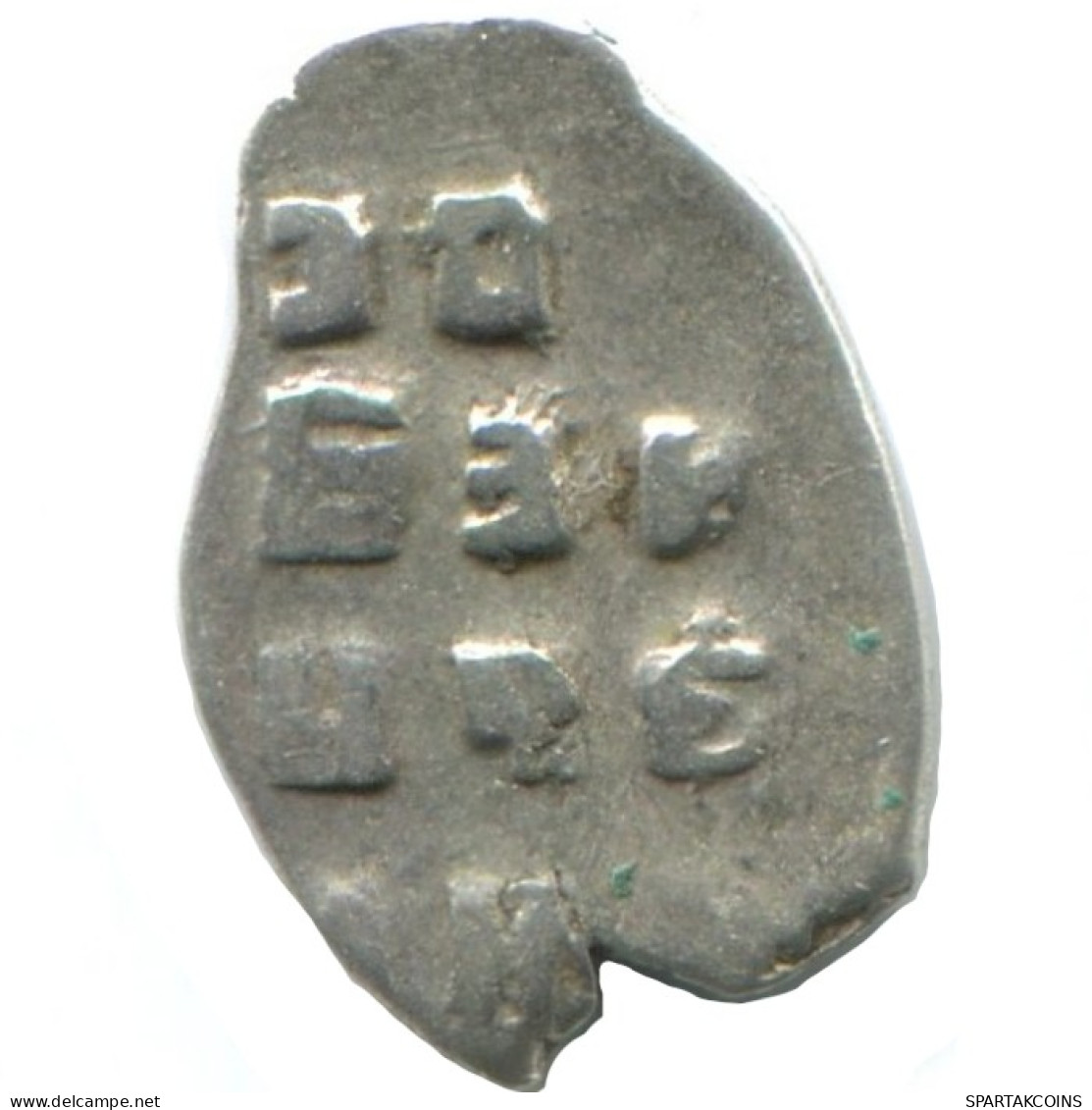 RUSSLAND RUSSIA 1696-1717 KOPECK PETER I SILBER 0.5g/9mm #AB678.10.D.A - Russie