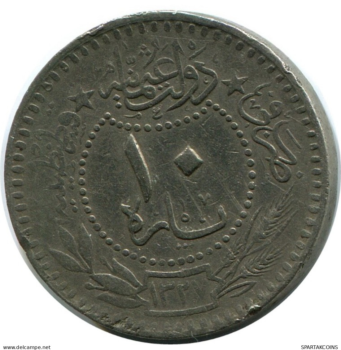 10 PARA 1912 OSMANISCHES REICH OTTOMAN EMPIRE Islamisch Münze #AK312.D.A - Türkei