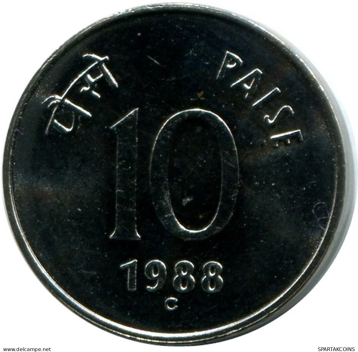 10 PAISE 1988 INDIEN INDIA UNC Münze #M10101.D.A - Indien