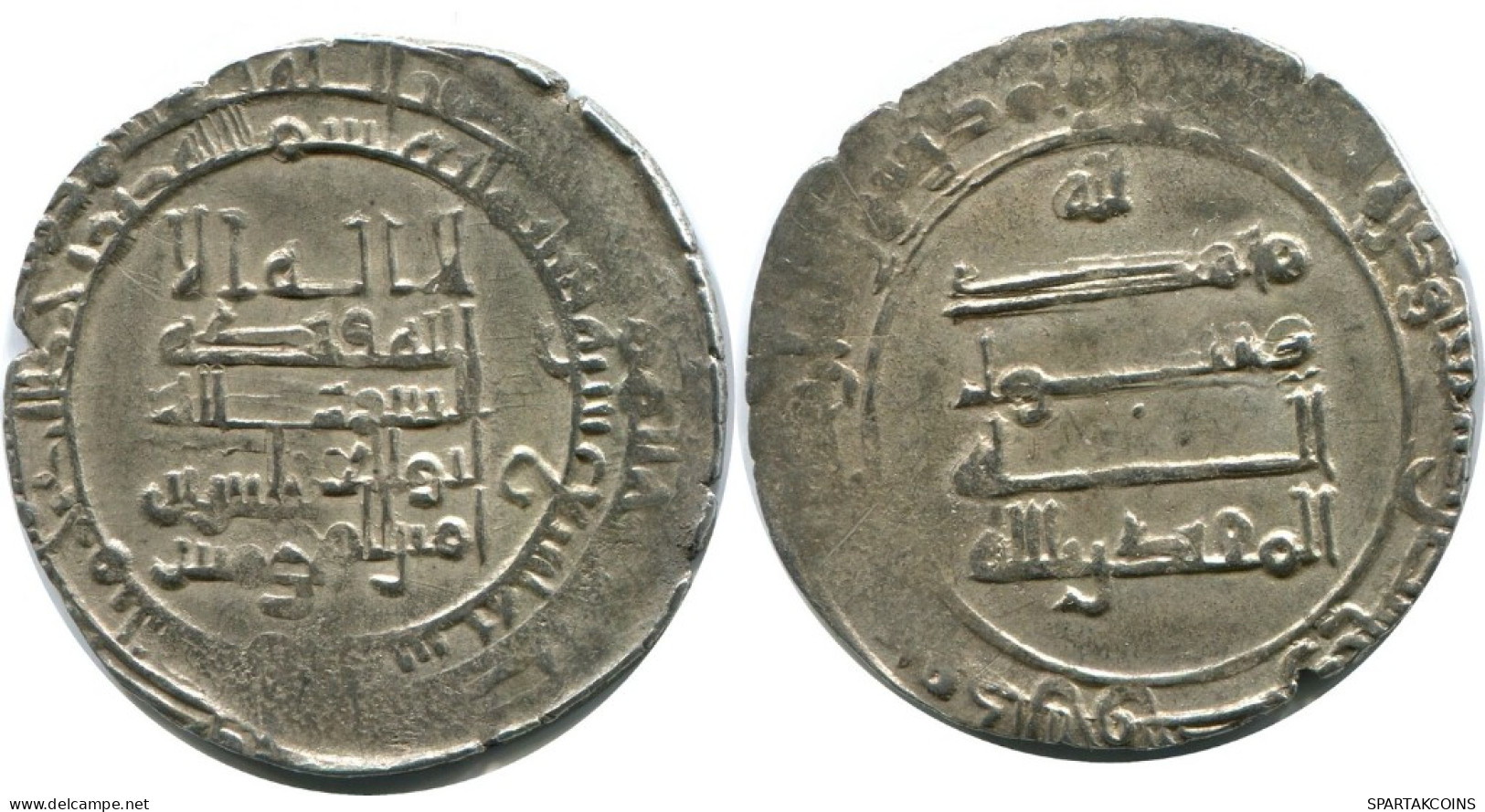 ABBASID AL-MUQTADIR AH 295-320/ 908-932 AD Silver DIRHAM #AH179.45.F.A - Oriental