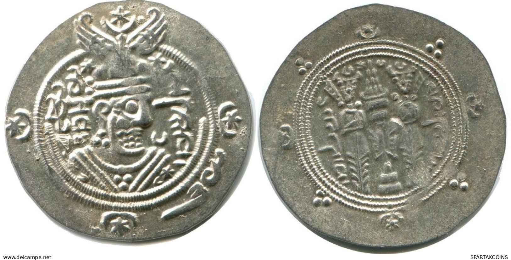 TABARISTAN DABWAYHID ISPAHBADS FARKAHN AD 711-731 AR 1/2 Drachm #AH142.86.U.A - Orientalische Münzen