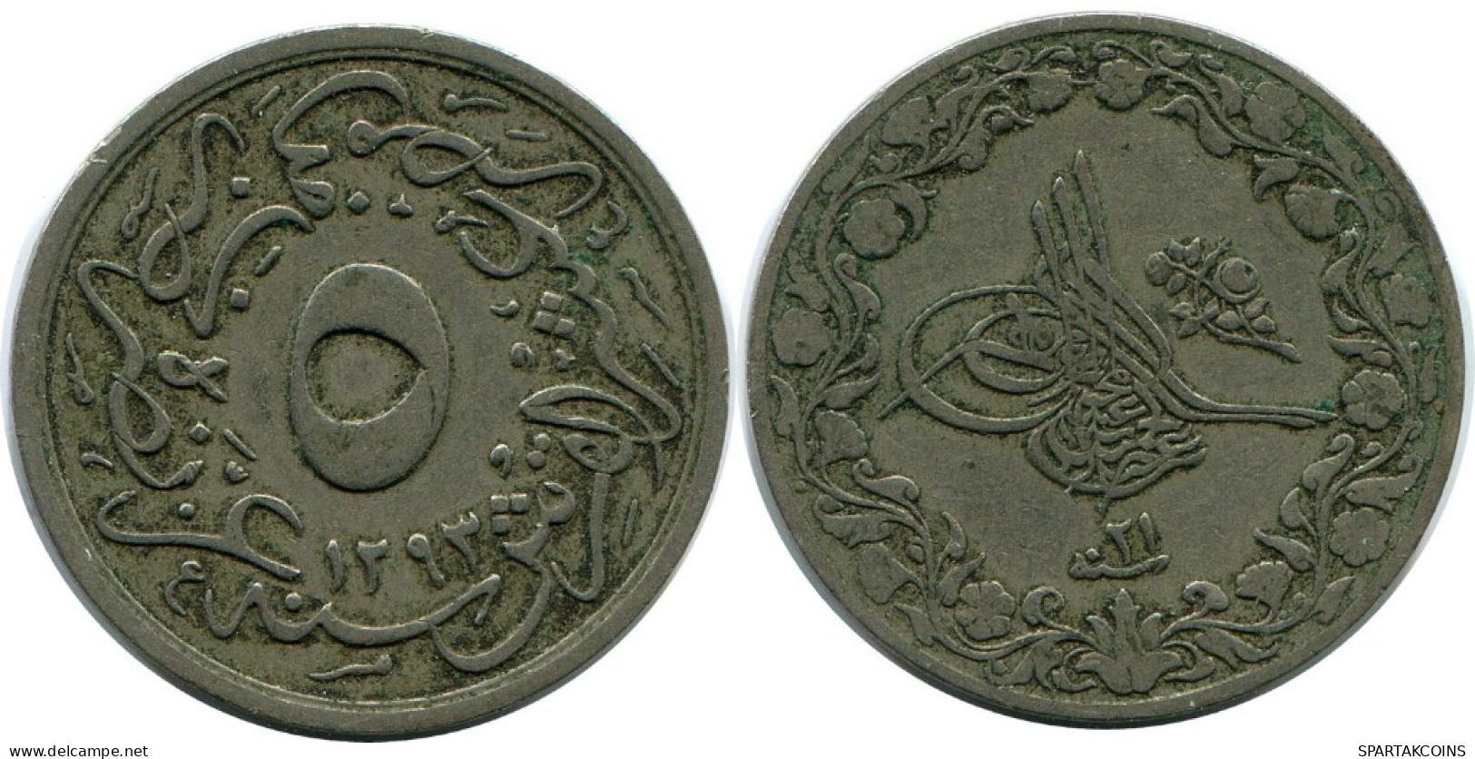 5/10 QIRSH 1895 ÄGYPTEN EGYPT Islamisch Münze #AH281.10.D.A - Egypte