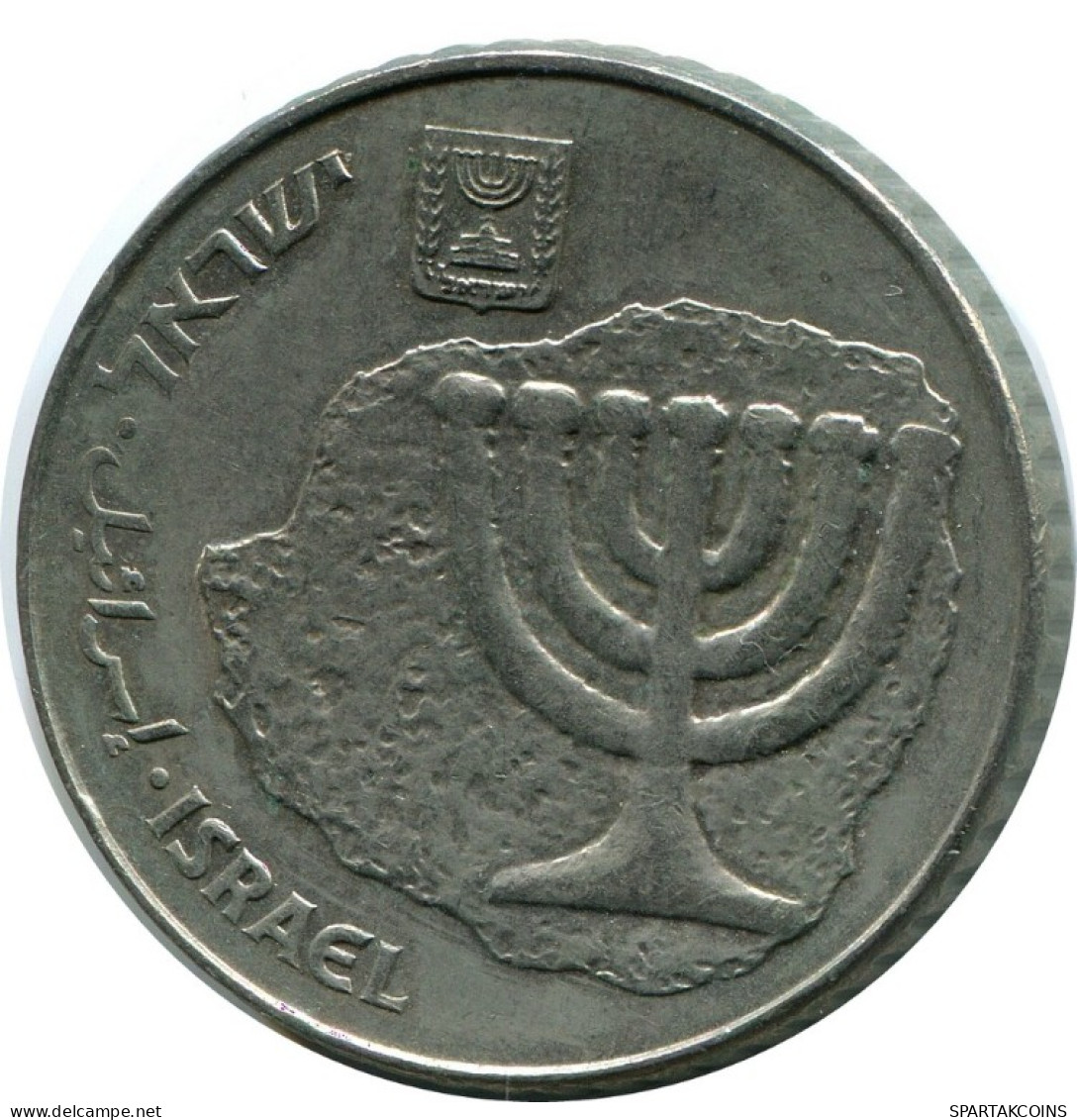 100 SHEQALIM 1984 ISRAEL Moneda #AH751.E.A - Israël